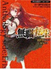 观众讨论度最高的名场面